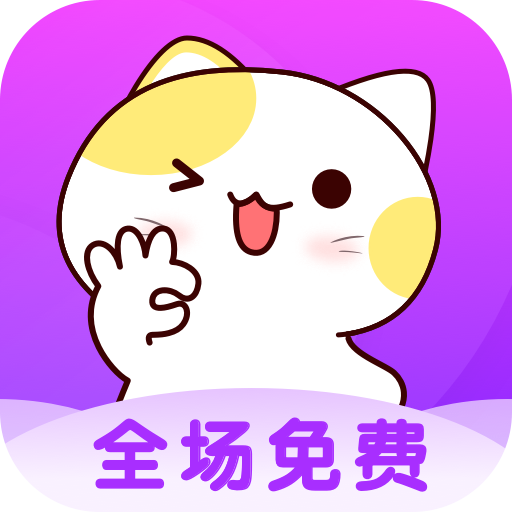 第8359页
