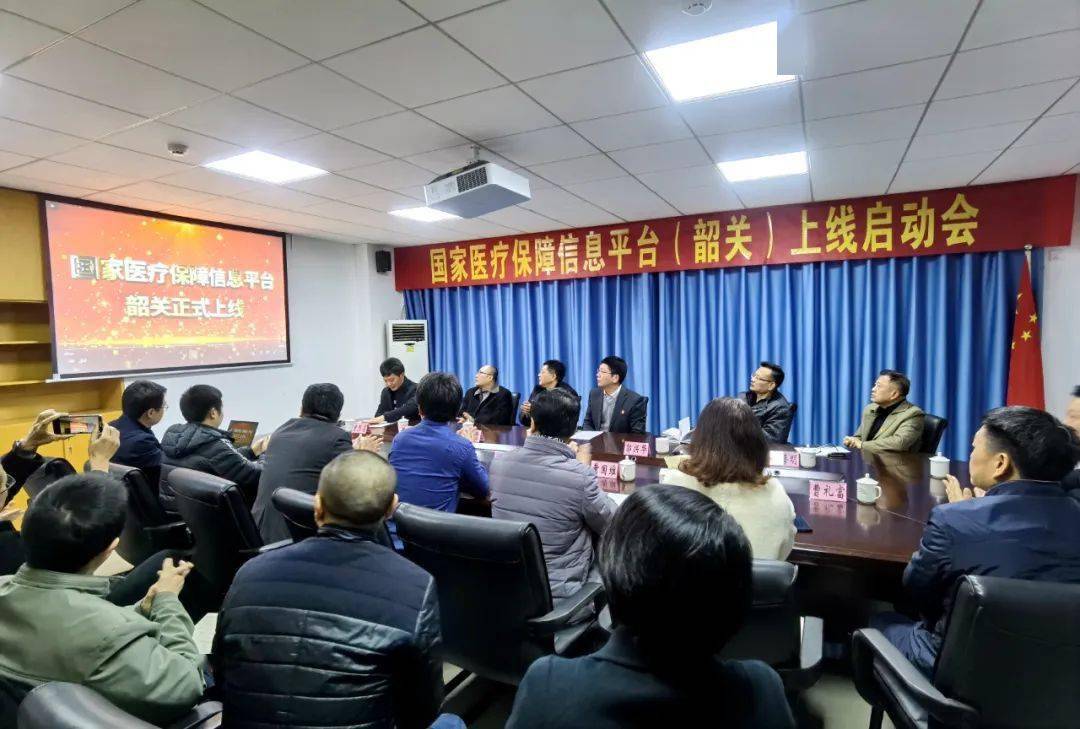 韶关温新才最新消息全面解读与分析