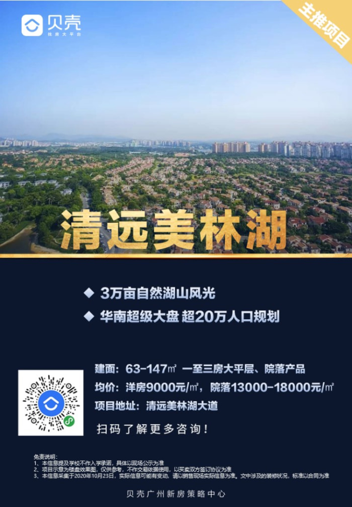 第8347页
