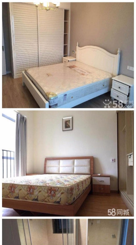 第8339页