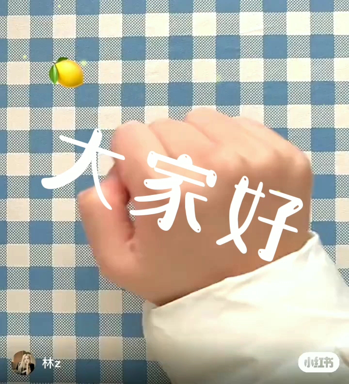 第8309页