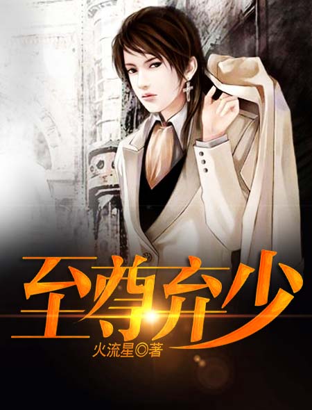 第8308页