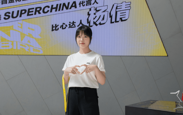 第8305页