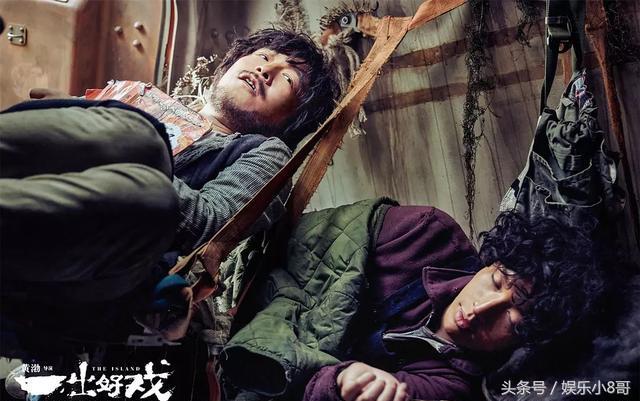 南通铝业 第2077页