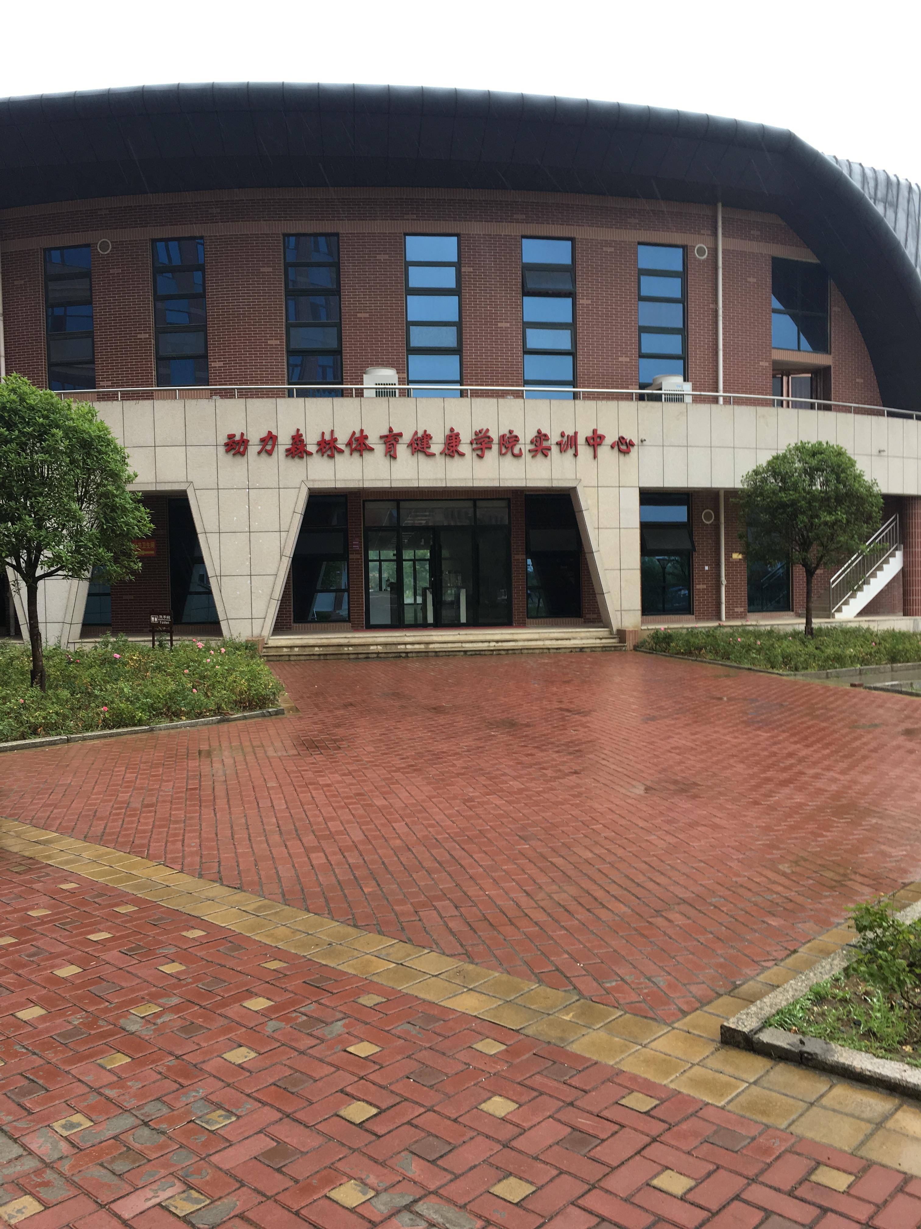 铝合金型材玻璃隔断墙 第2062页