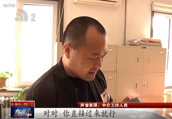 办公室玻璃隔断墙 第2062页