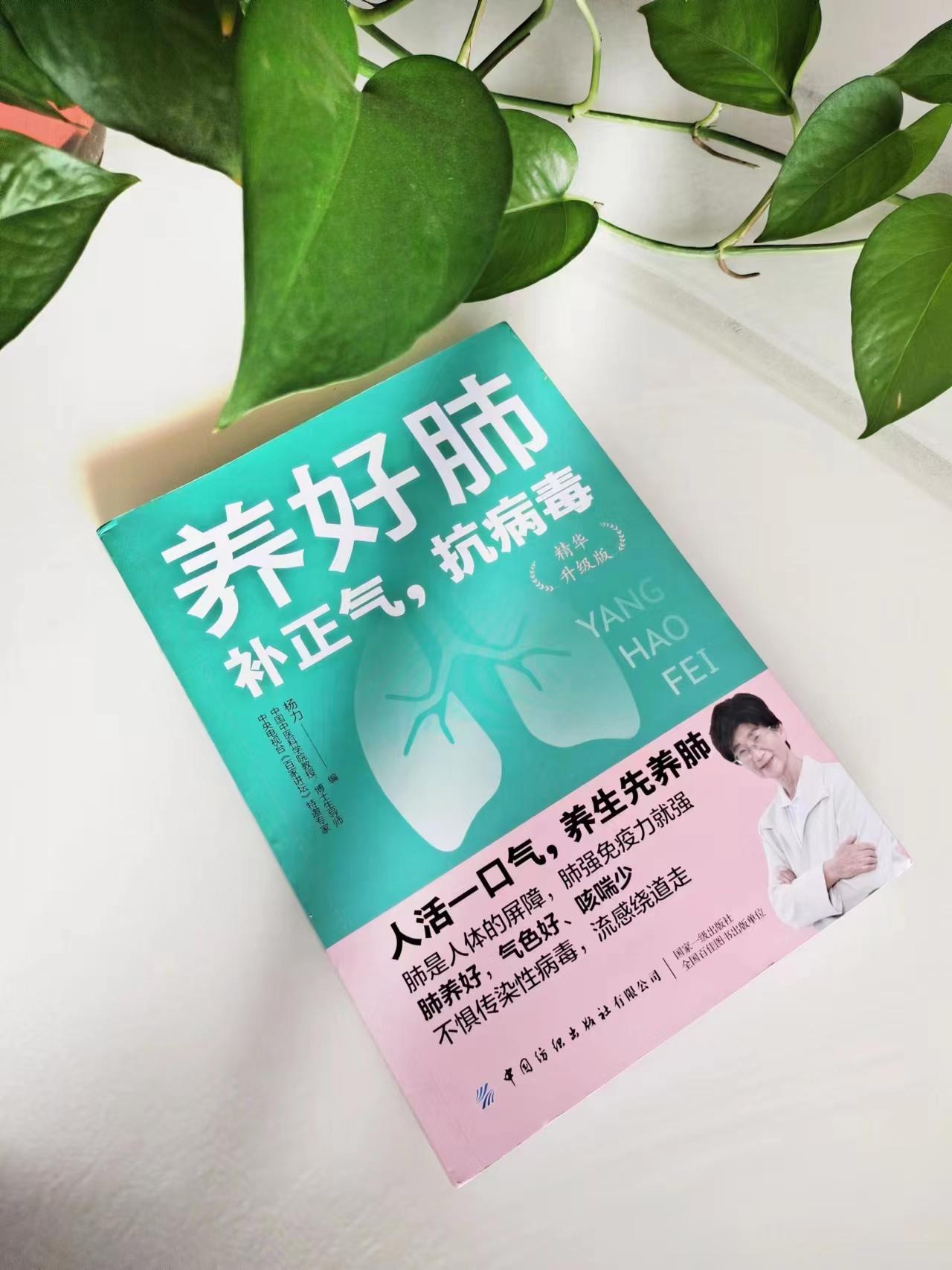 最新书籍推荐，探索知识的新领域