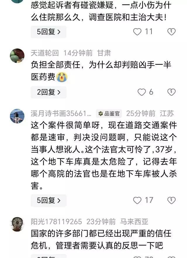 办公室玻璃隔断墙 第2057页