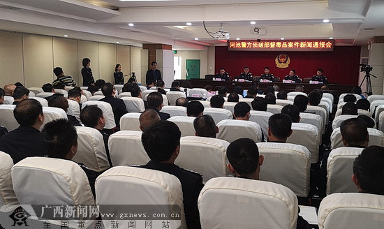 宜州新闻最新动态全面报道
