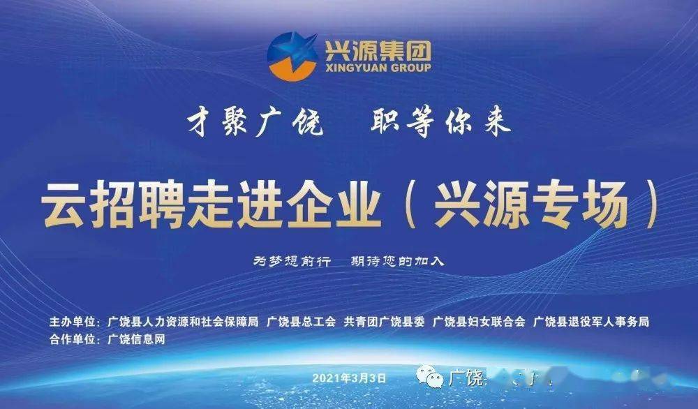 铝合金型材玻璃隔断墙 第2056页