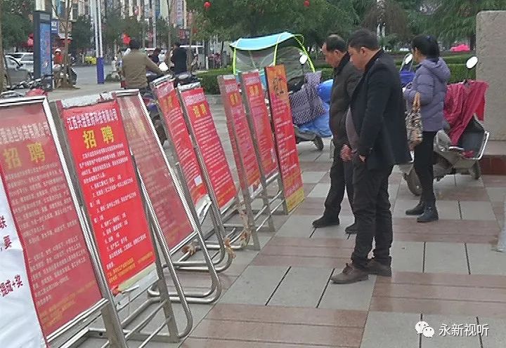 南通铝业 第2060页