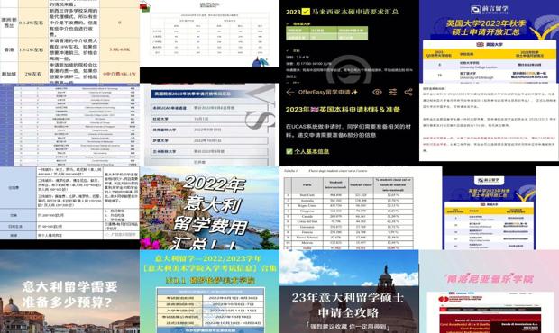 铝合金型材玻璃隔断墙 第2051页