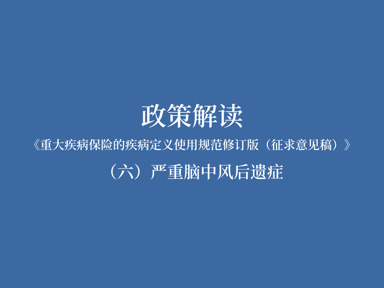 港彩二四六天天好开奖结果，最新研究解释定义_桌面版64.11.89