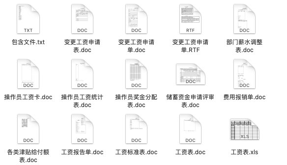新奥门特免费资料大全管家婆，持久性计划实施_PalmOS23.44.30