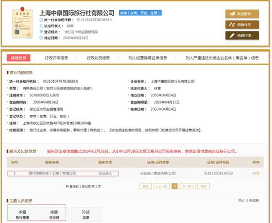 办公室玻璃隔断墙 第2048页