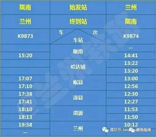 2024新奥精选免费资料，全面理解执行计划_HD44.46.76
