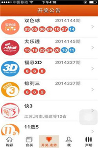 澳门三肖三码精准1OO%，实地数据分析计划_kit28.78.4