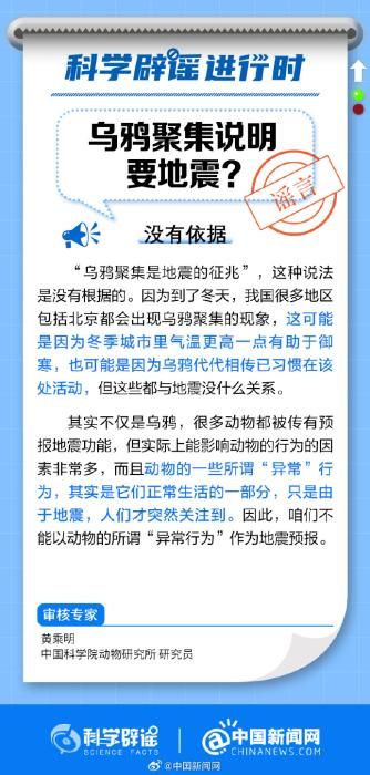 南通铝业 第2053页