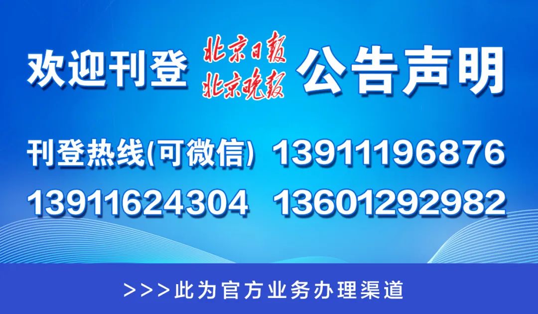 澳门一码一肖一待一中，创造力策略实施推广_PT77.65.47