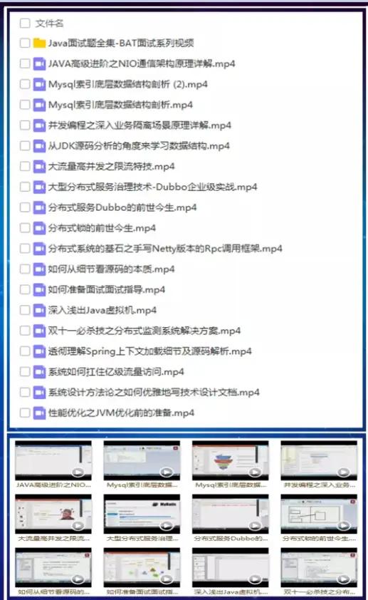 新澳门资料大全免费，可靠数据评估_微型版7.68.75