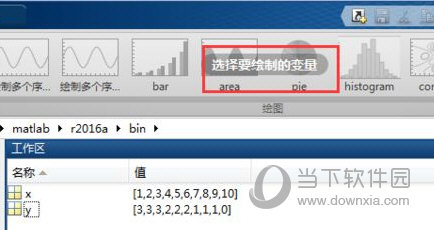 管家婆三期三肖必出一期，详细数据解释定义_macOS85.15.74