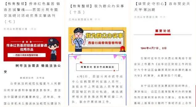 管家婆正版全年免费资料的优势，实地评估说明_ChromeOS43.56.66