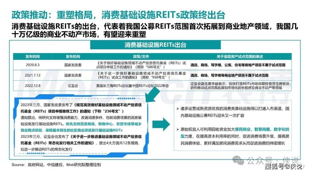 2024新澳精准资料大全，数据解析支持计划_L版53.16.5