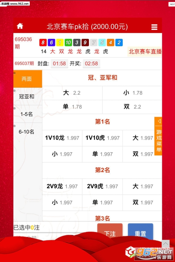 铝合金型材玻璃隔断墙 第2036页