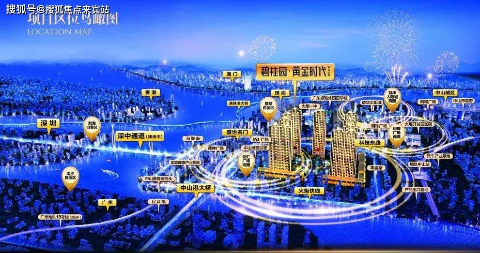 办公室玻璃隔断墙 第2034页