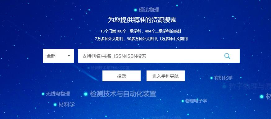 最准一码一肖100%精准老钱庄，深度策略数据应用_经典款60.24.38