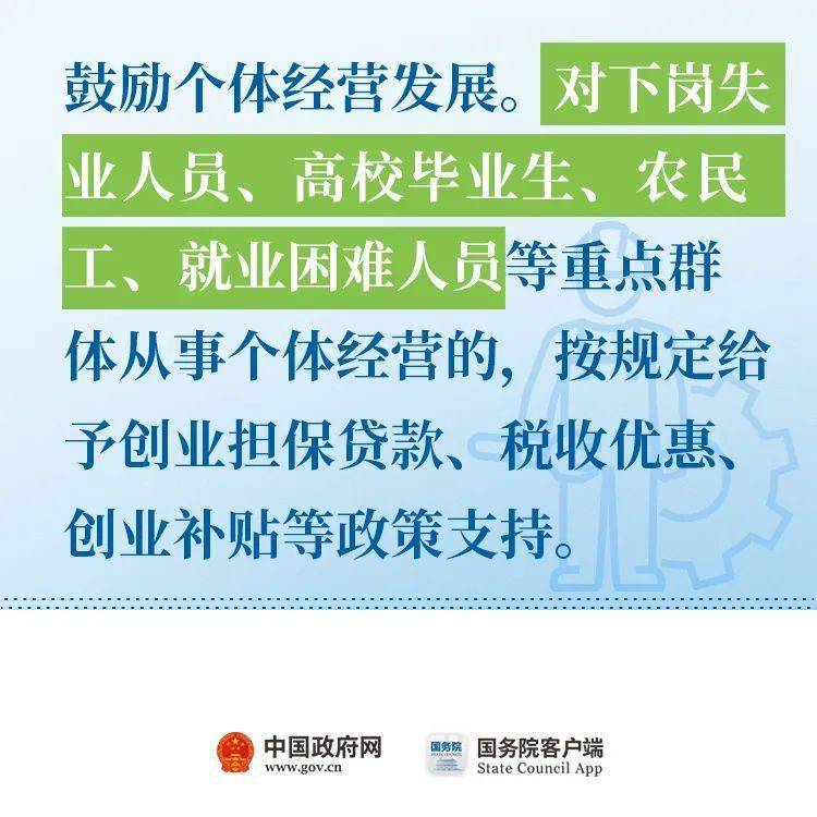 惠泽天下资料大全二四六，灵活解析实施_FHD64.78.79