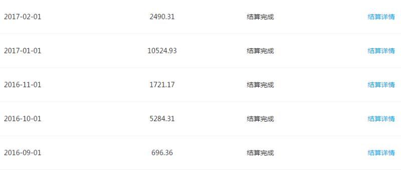 2024新澳今晚开奖号码139，稳定设计解析_suite61.78.77