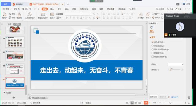2023年澳门正版资料免费公开，实践计划推进_Nexus51.3.12