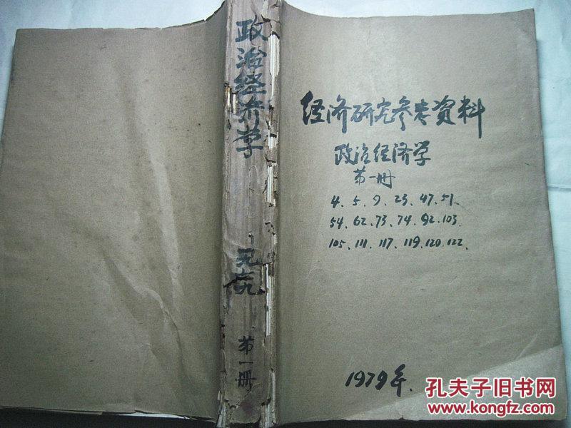 澳门正版免费资料大全新闻，动态解释词汇_静态版47.51.86