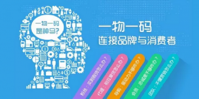管家婆一码一肖资料，数据引导设计策略_旗舰款17.21.66