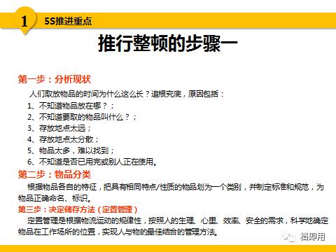 澳门正版资料大全免费歇后语，快速落实响应方案_尊享版43.33.51