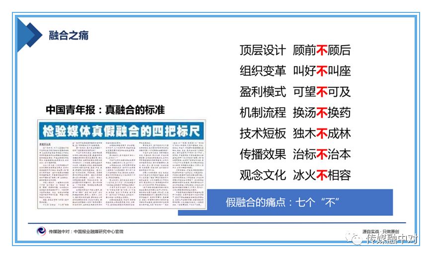 澳门一码一肖一待一中四不像，实效设计计划解析_特别版99.89.36