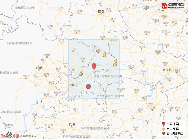 重庆地震最新消息解读与应对策略全面解析