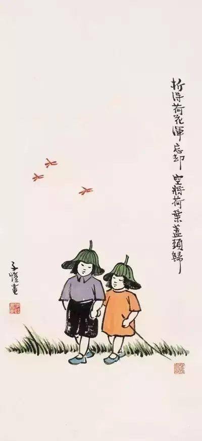 花少5