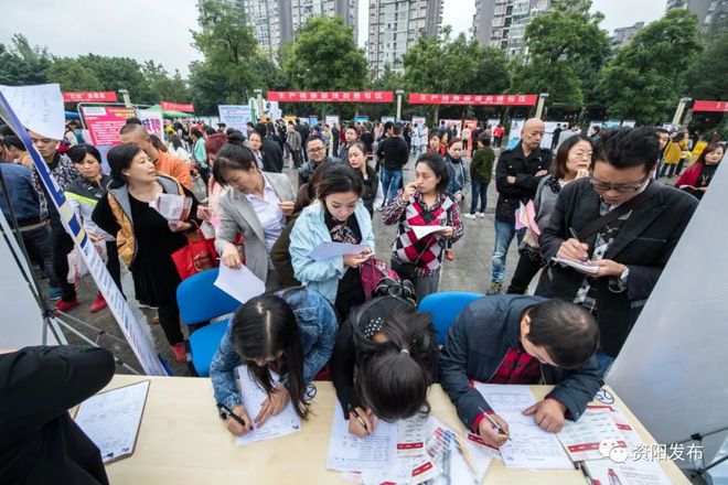 四川资阳，购房获就业岗位推荐，安居乐业新策略启动