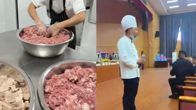 注 第9页