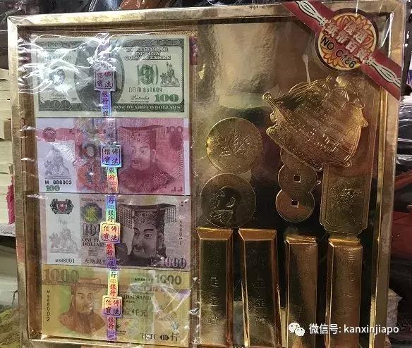 三月购入金条的95后女生，黄金投资与旅行带来的财富与心灵收获