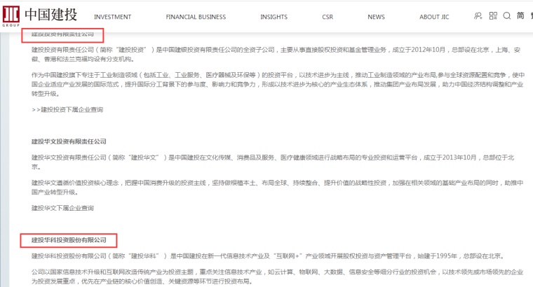 亚威股份最新动态深度解析与观点阐述