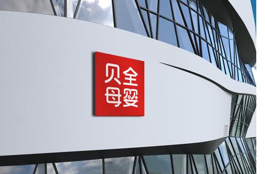 最新国产支架价格表，科技引领生活，高品质支架开启未来新篇章
