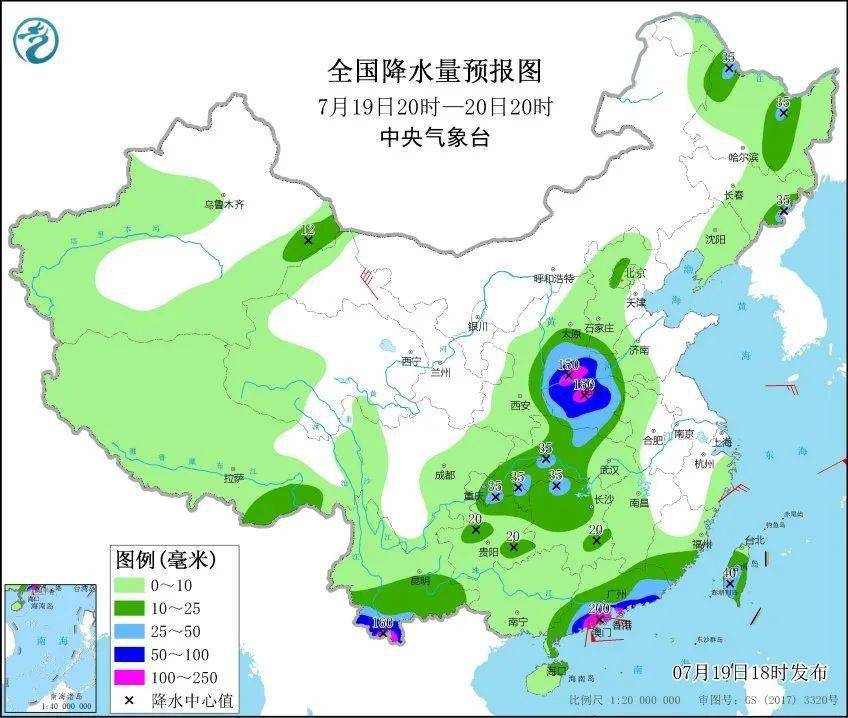 济阳天气预报更新，启程探索自然美景之旅！