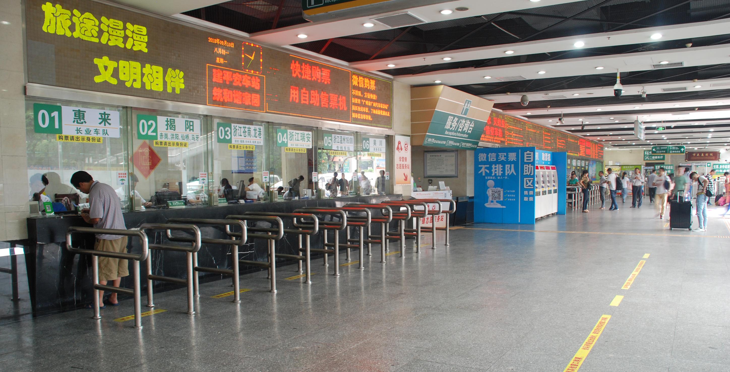 汕尾招聘网最新动态及自然美景探索之旅，寻找内心平和的旅程