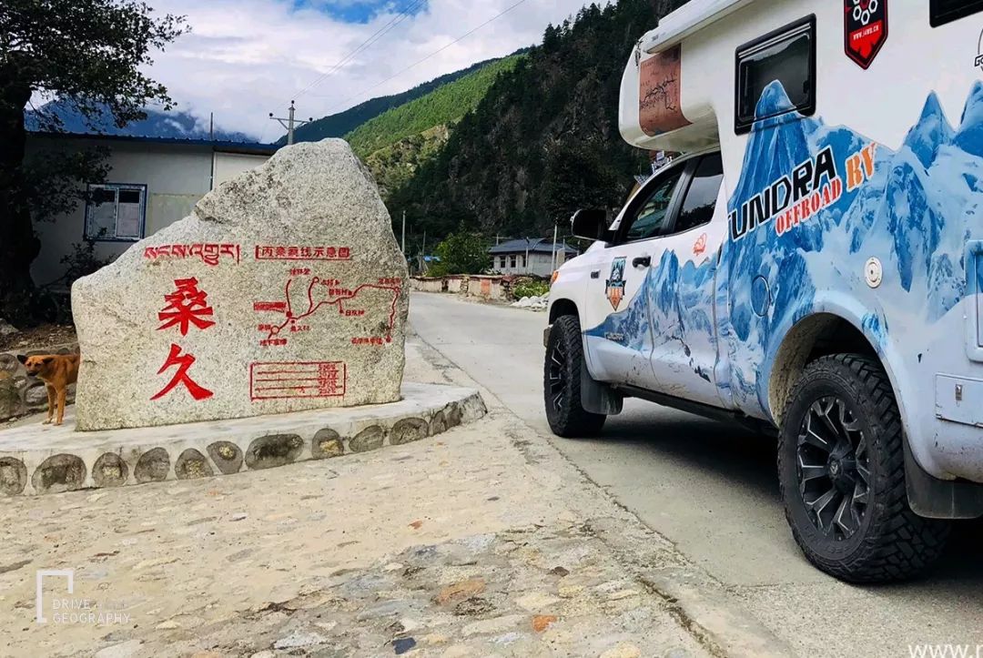 察瓦龙到察隅最新路况详解及观点论述