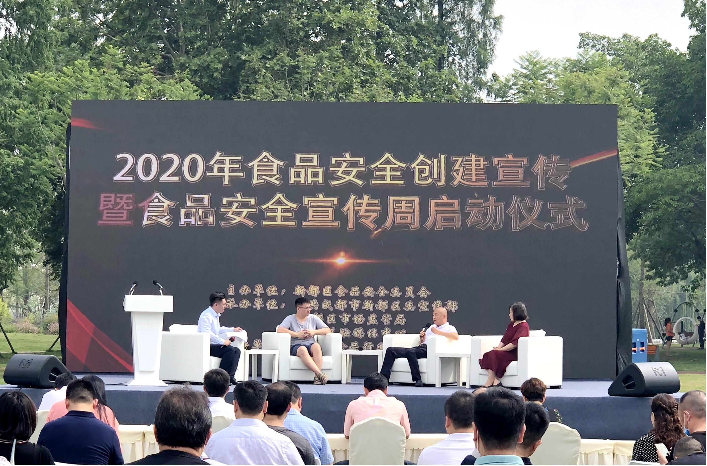 新都论坛最新招聘，探索自然美景，寻求内心宁静与平和之旅