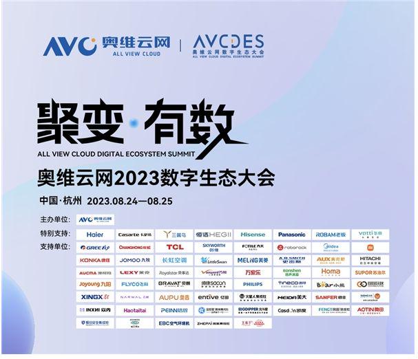 澳门免费资料大全精准版,可靠性计划解析_初级型63.405