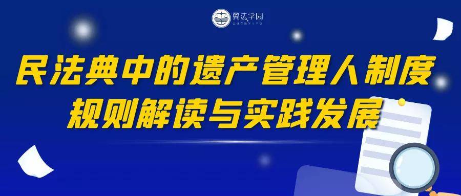 第5462页
